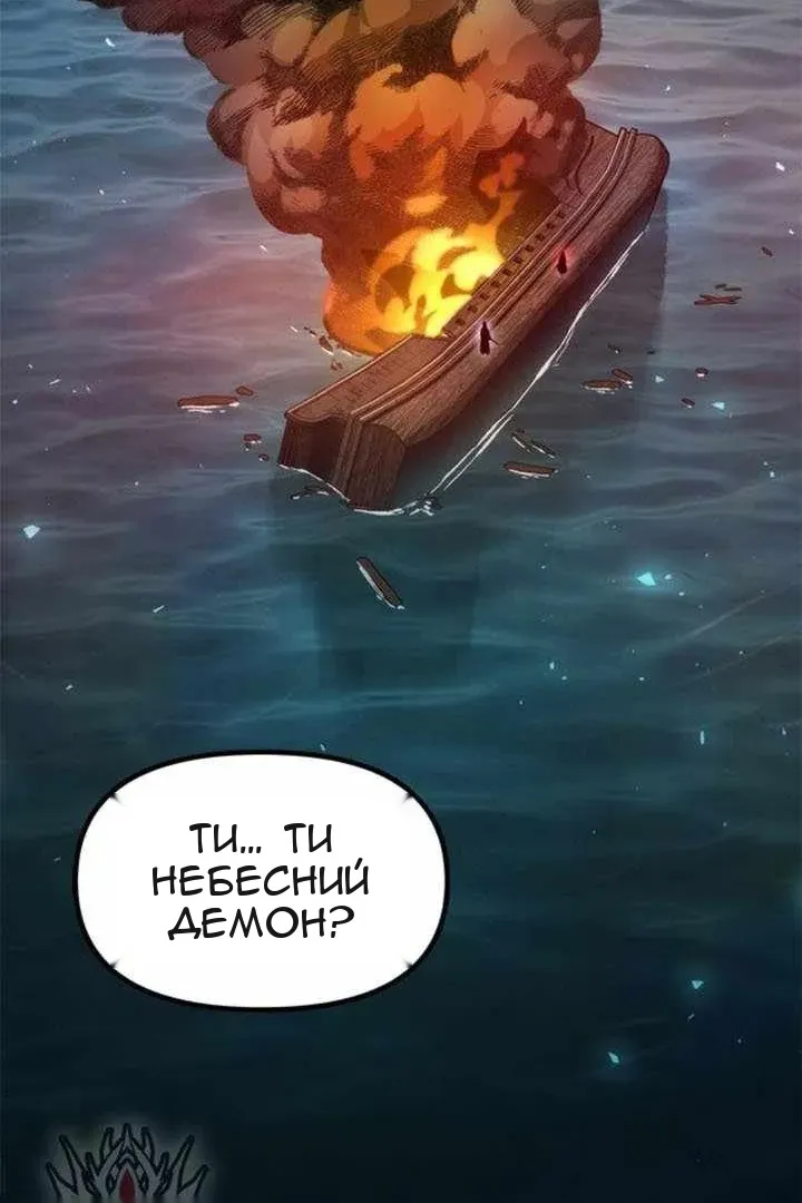 Сторінка 169