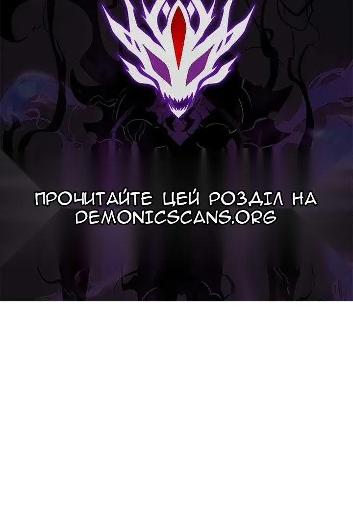 Сторінка 185
