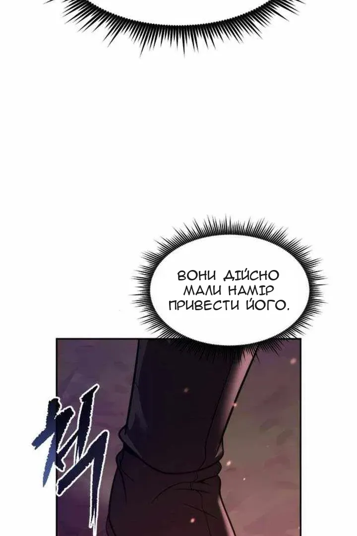 Сторінка 35