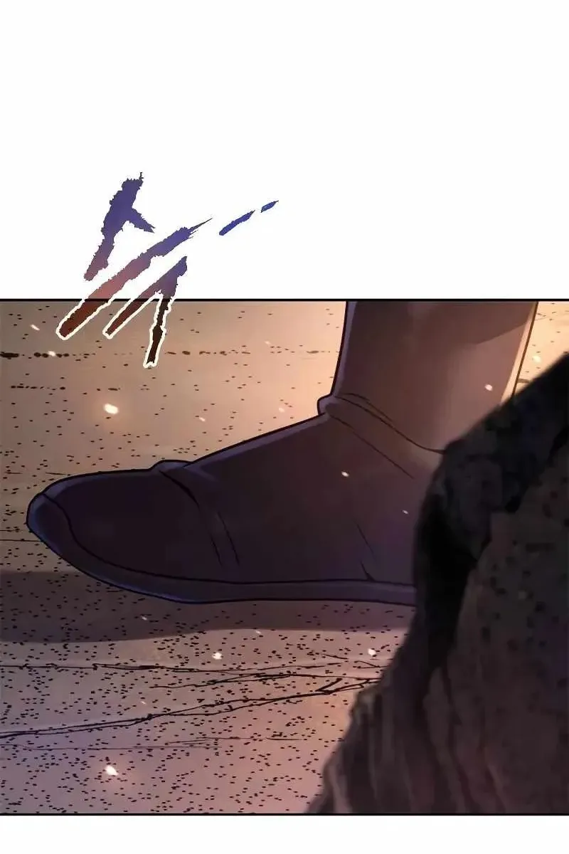 Сторінка 12