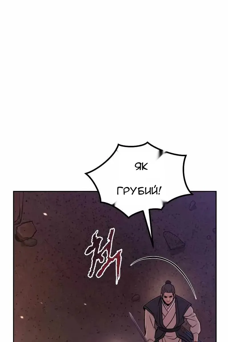 Сторінка 15