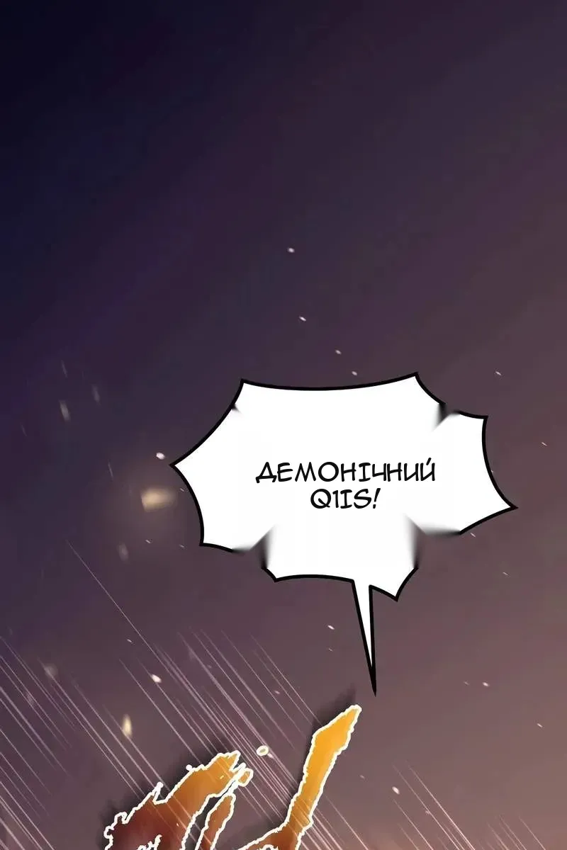 Сторінка 15