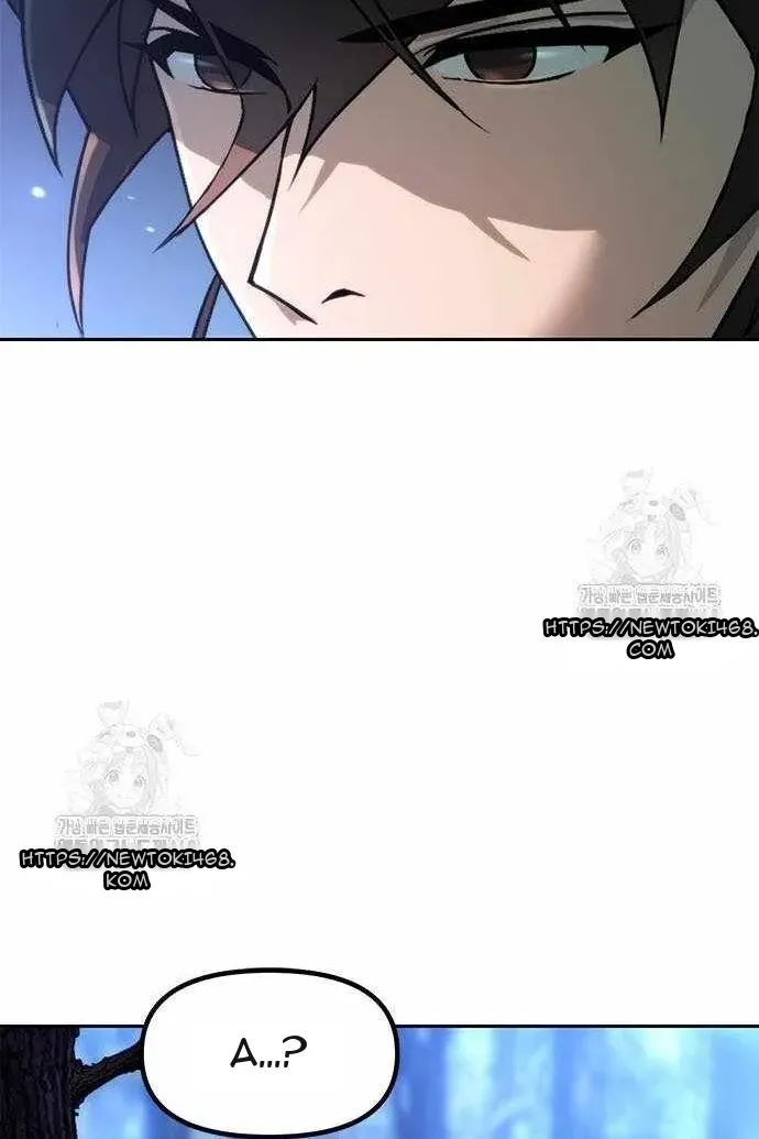 Сторінка 4