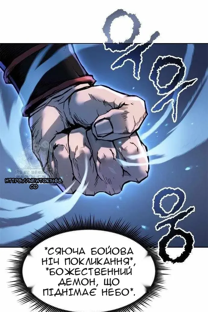 Сторінка 18