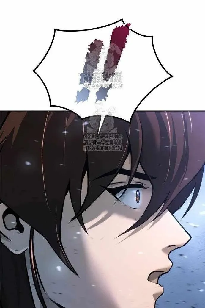 Сторінка 28