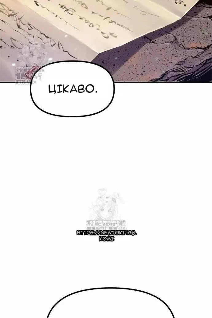 Сторінка 171