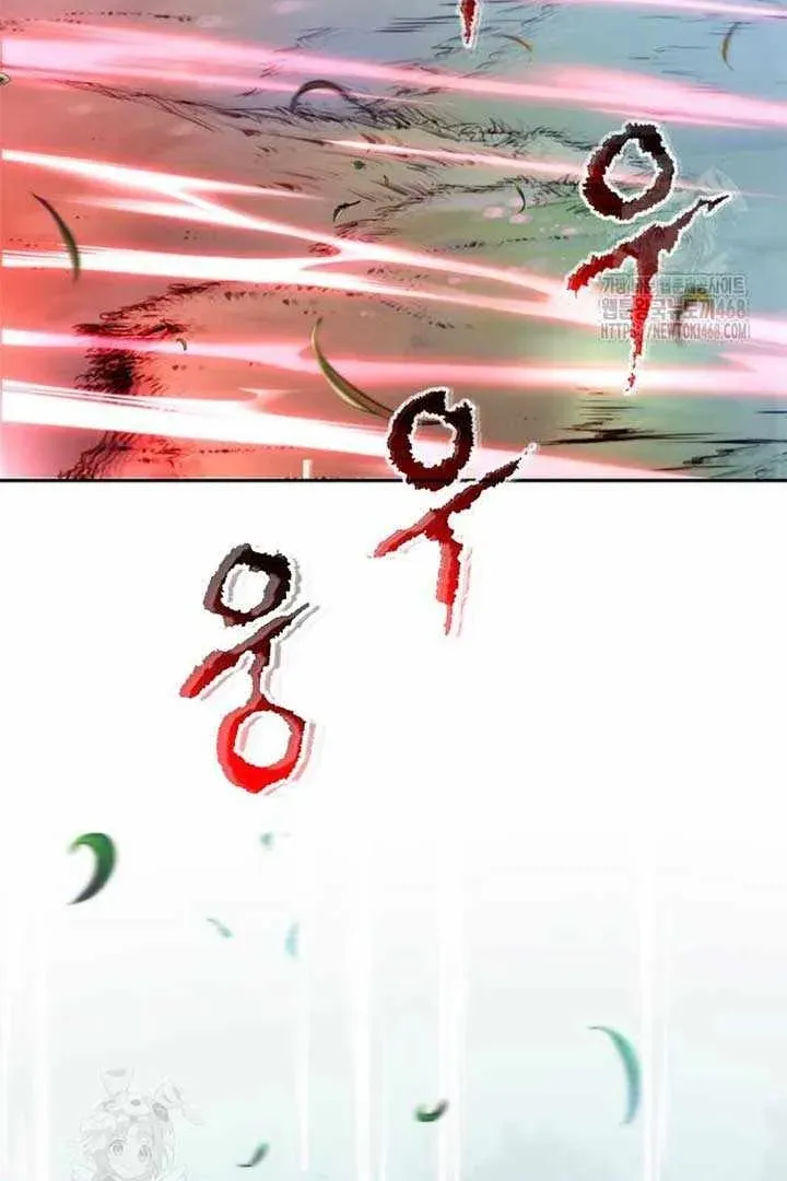Сторінка 3