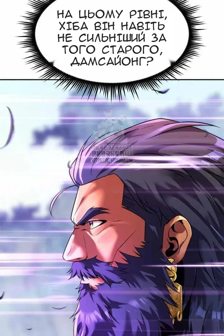 Сторінка 10