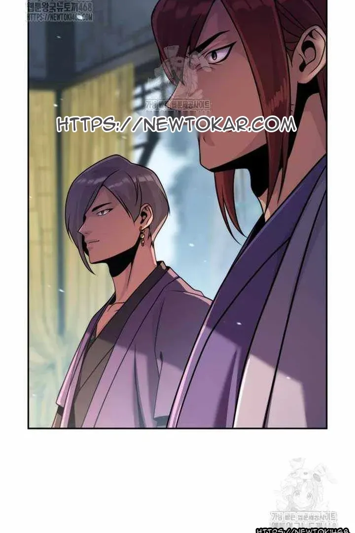 Сторінка 43