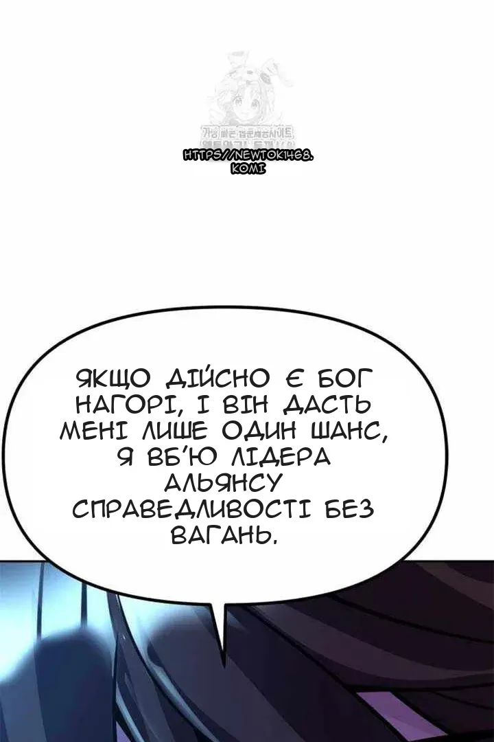 Сторінка 163