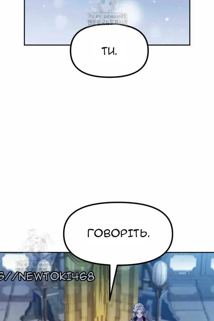 Сторінка 15