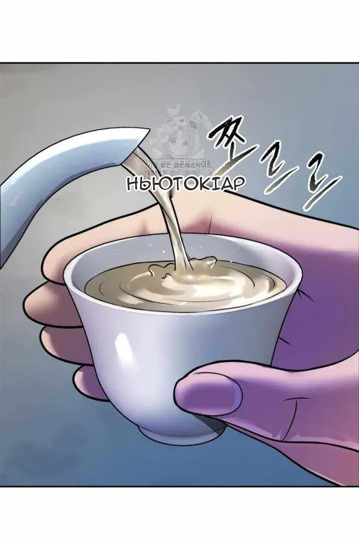 Сторінка 37