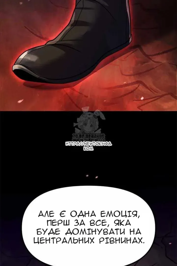 Сторінка 53