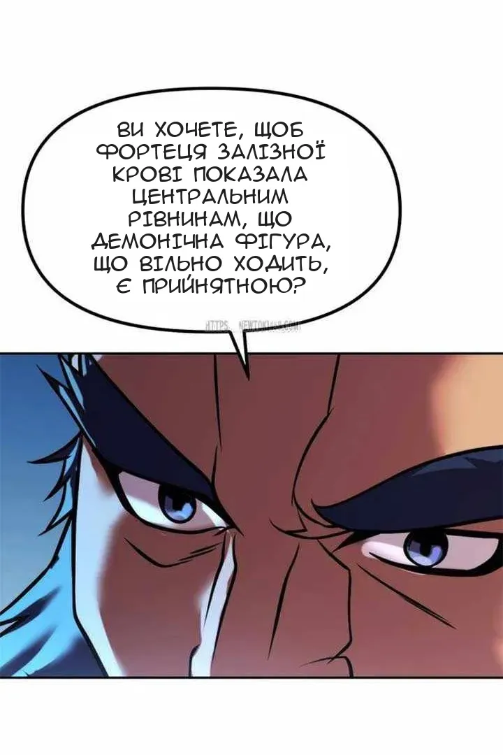 Сторінка 62