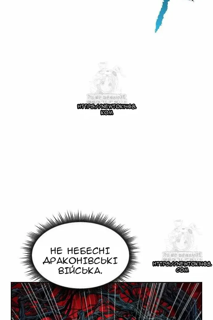 Сторінка 35