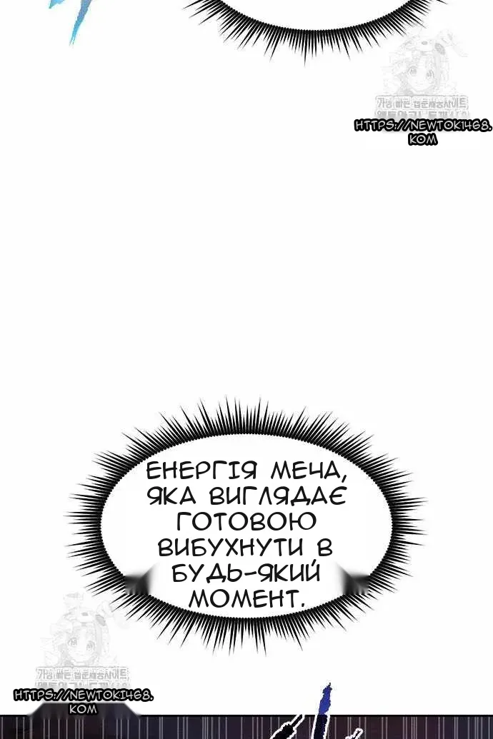 Сторінка 37