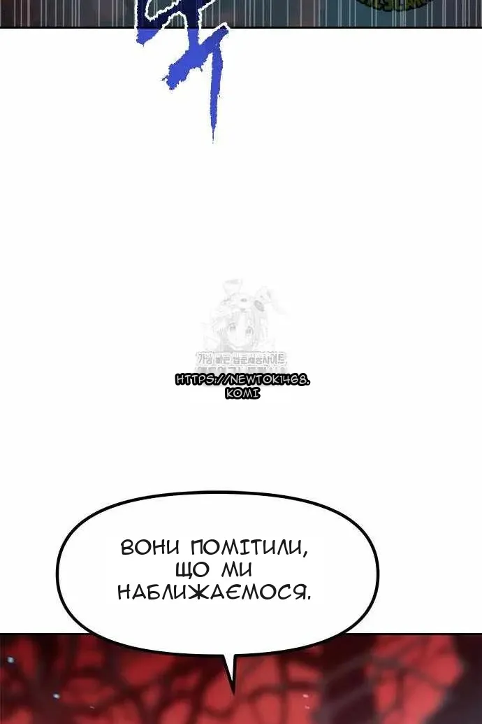 Сторінка 39