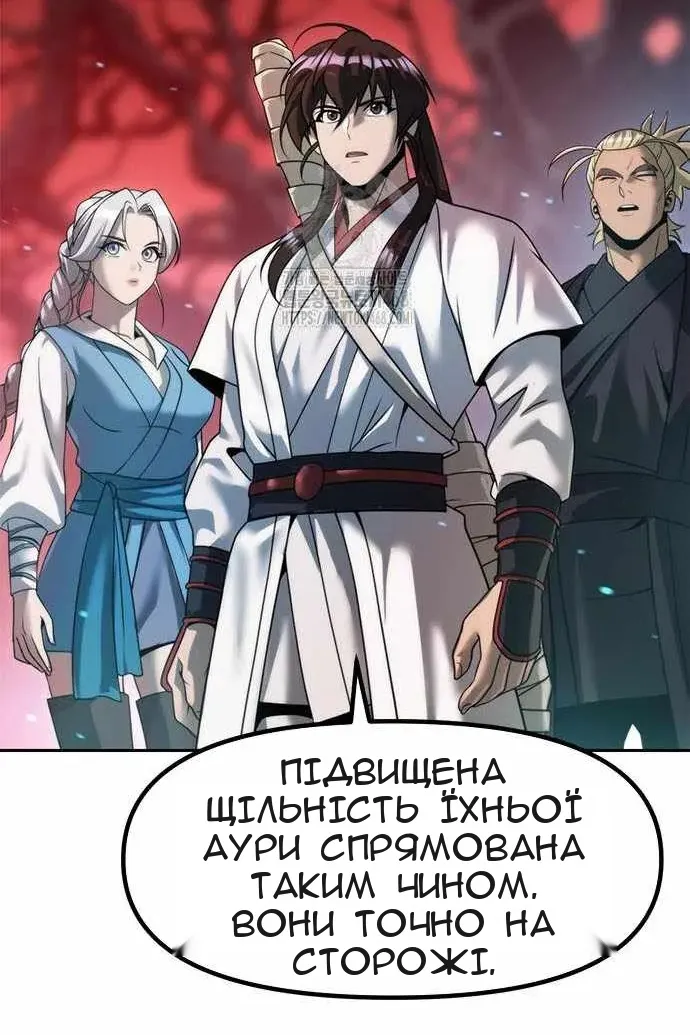 Сторінка 40