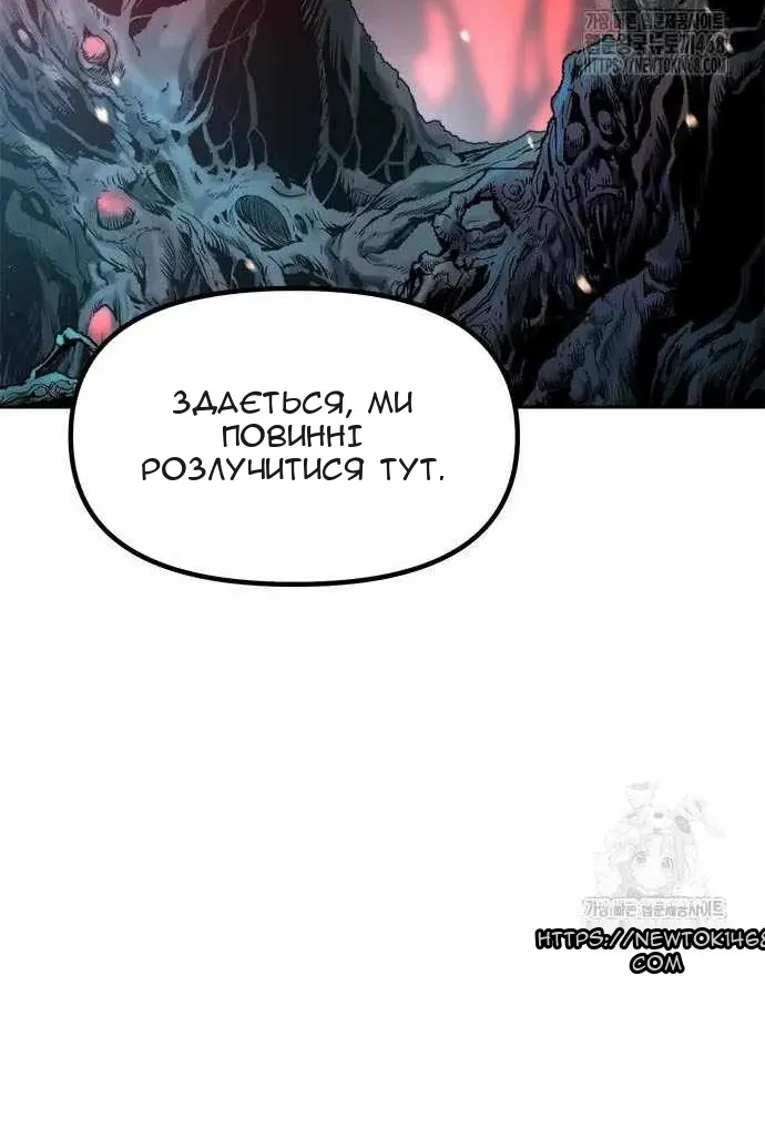Сторінка 126