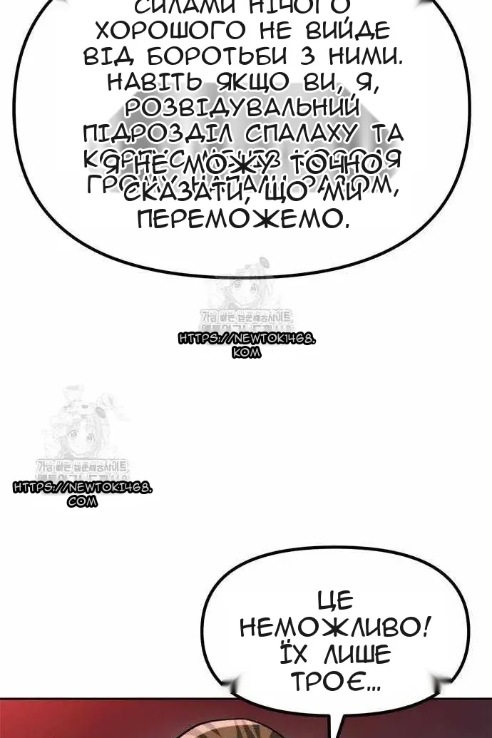 Сторінка 131