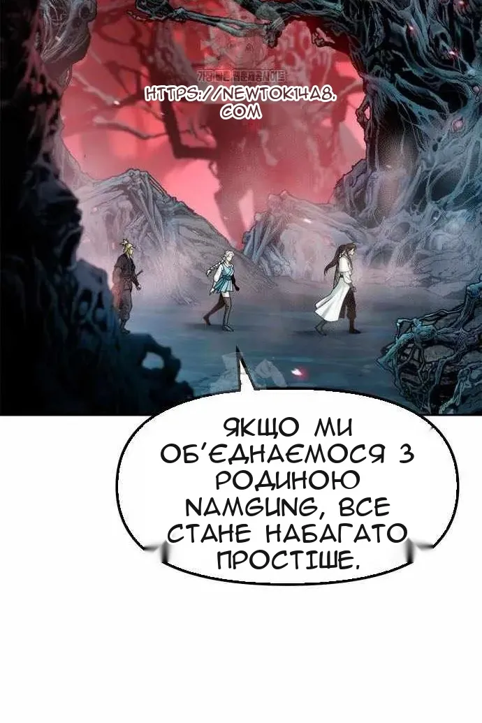 Сторінка 10
