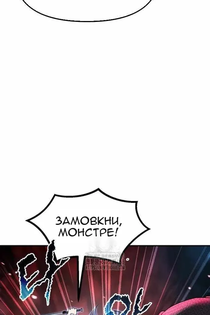 Сторінка 48
