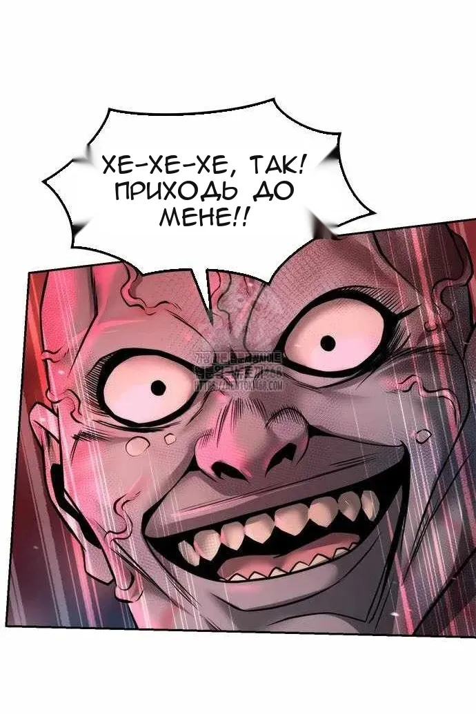 Сторінка 51