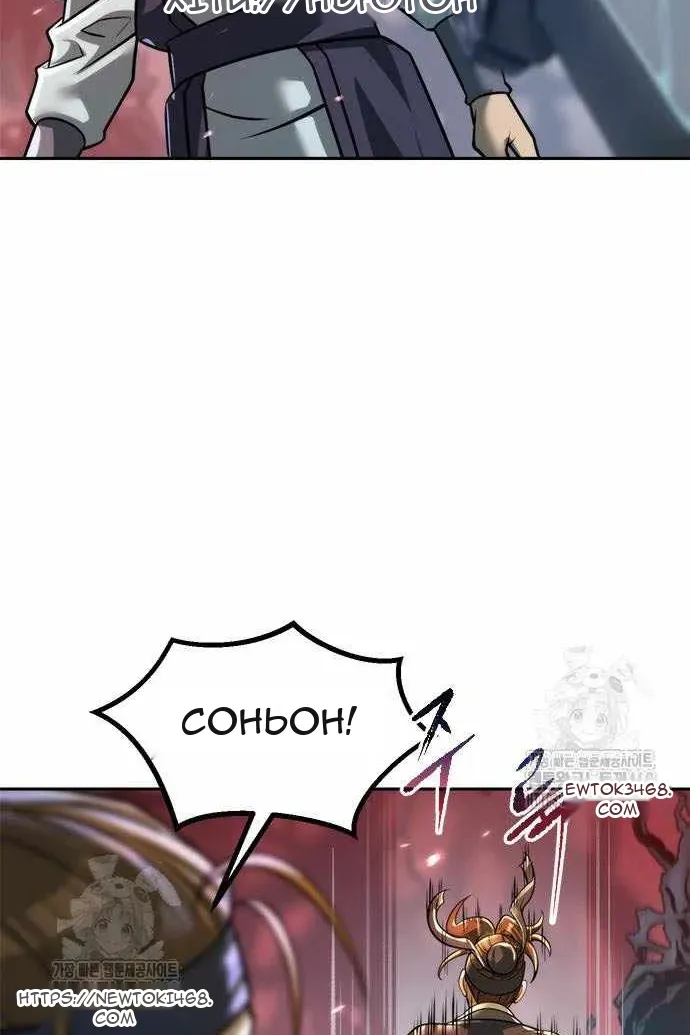 Сторінка 60