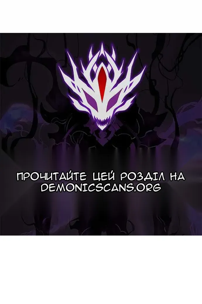 Сторінка 168