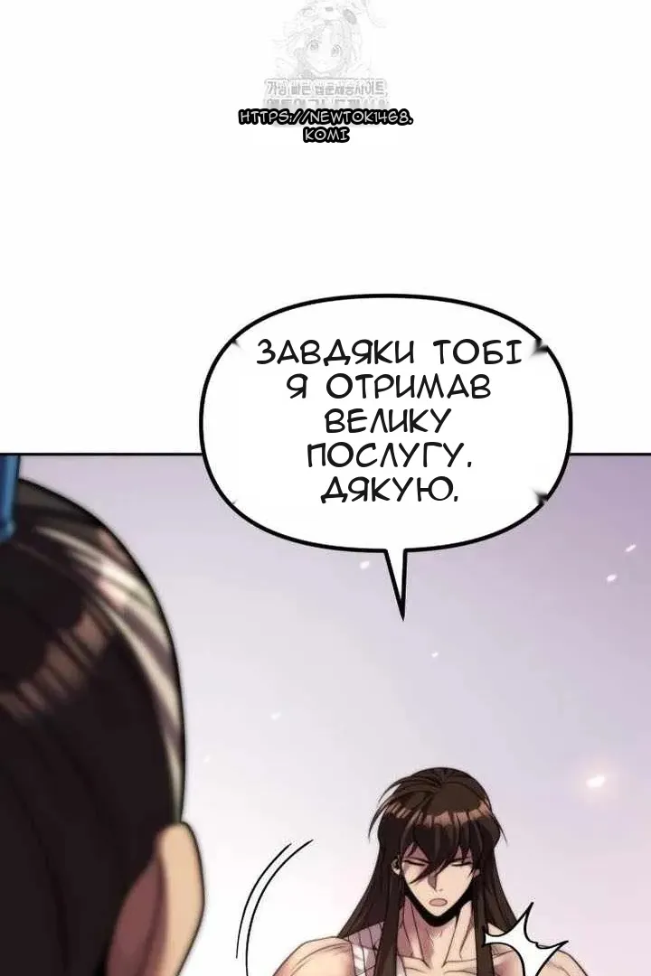 Сторінка 35