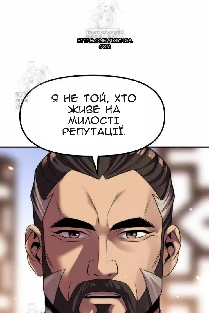 Сторінка 40
