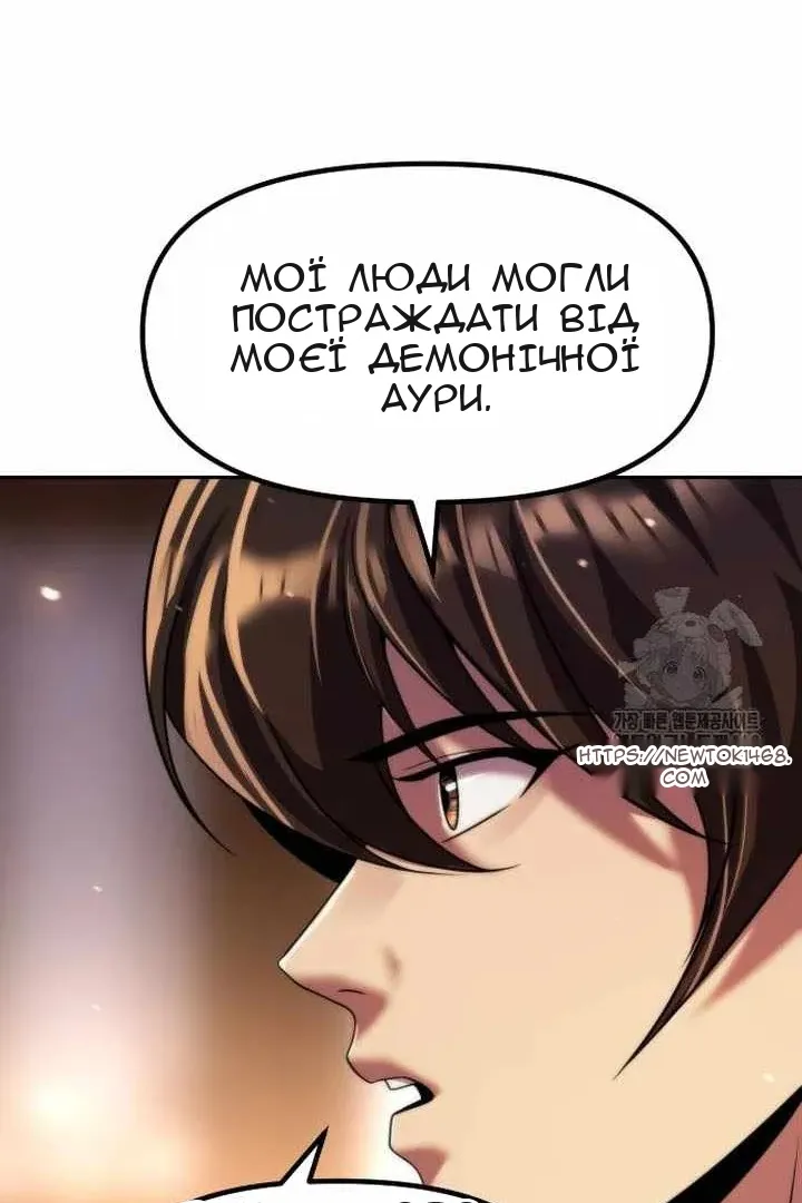 Сторінка 51