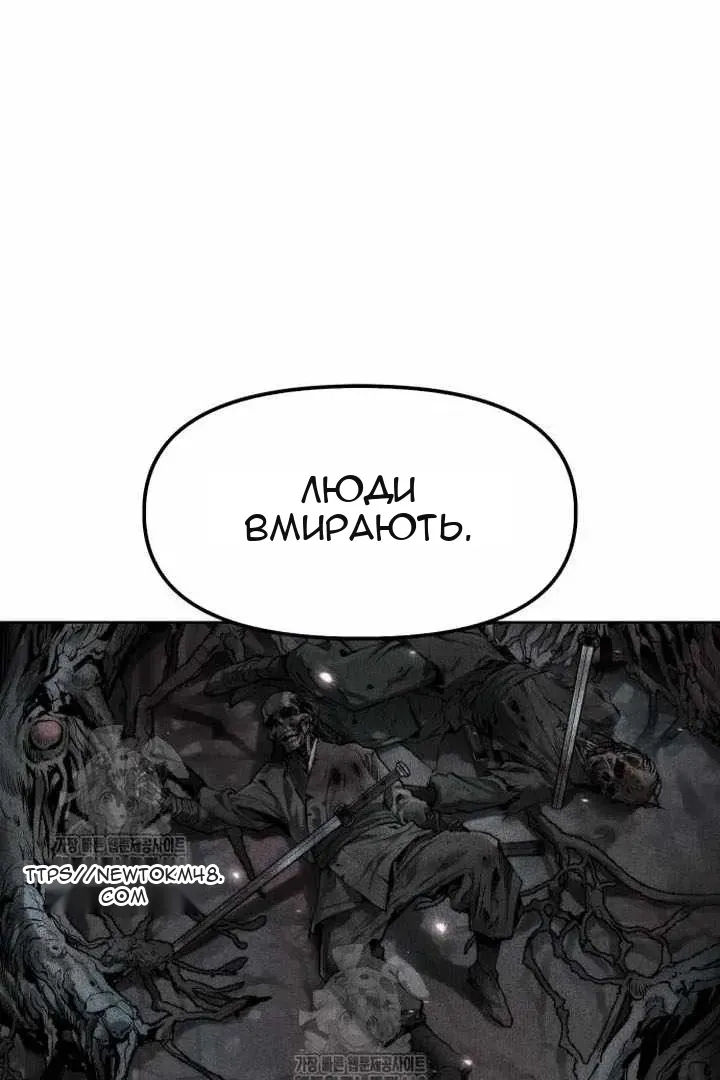 Сторінка 169