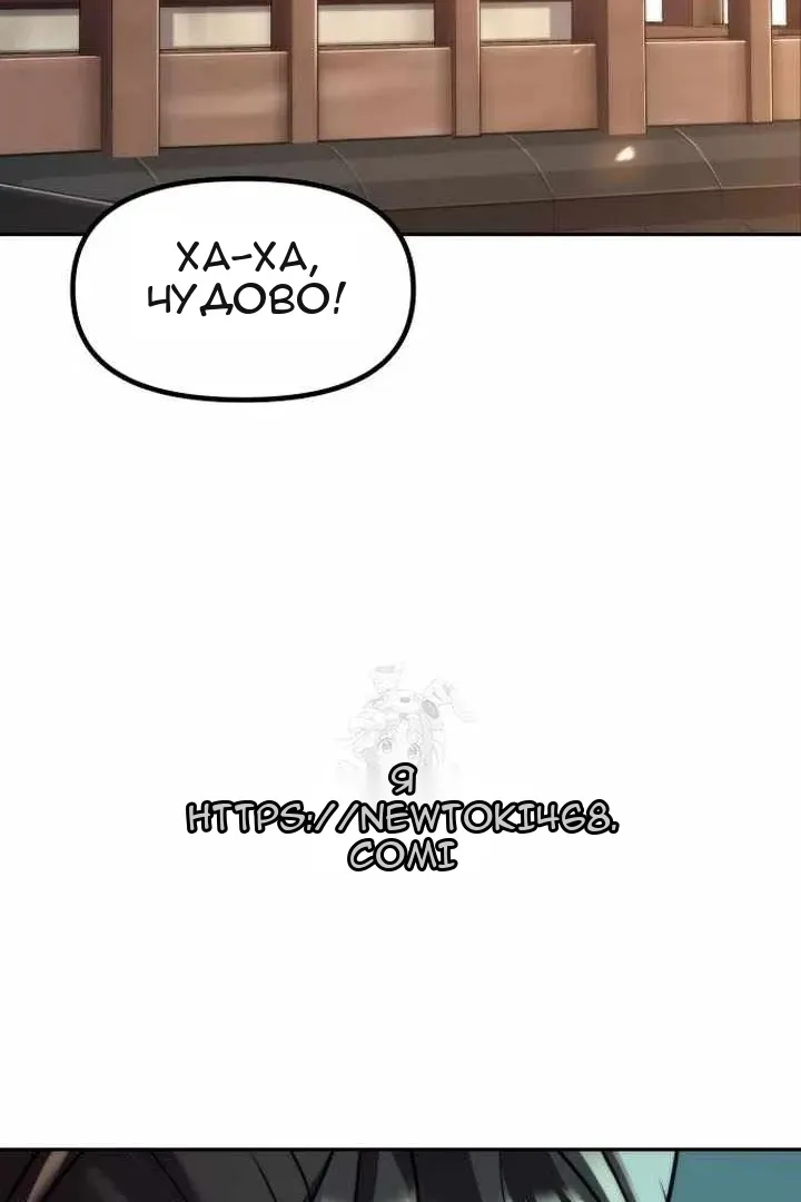 Сторінка 187