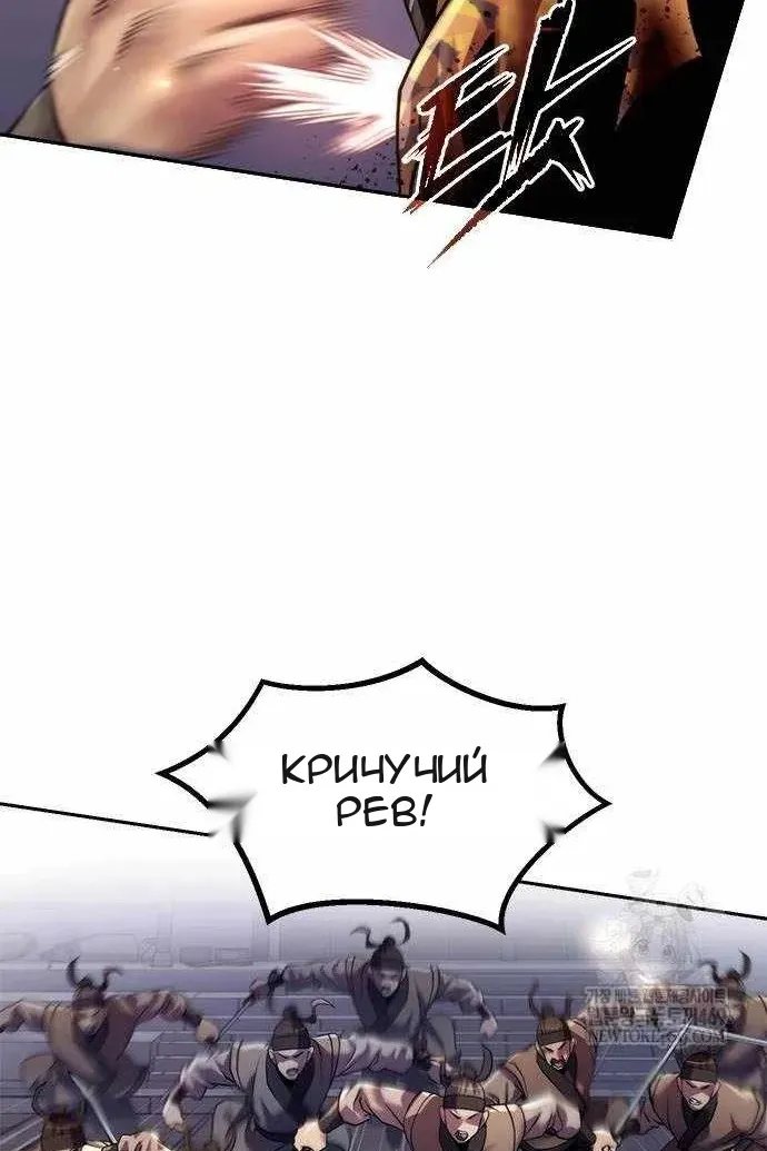 Сторінка 72