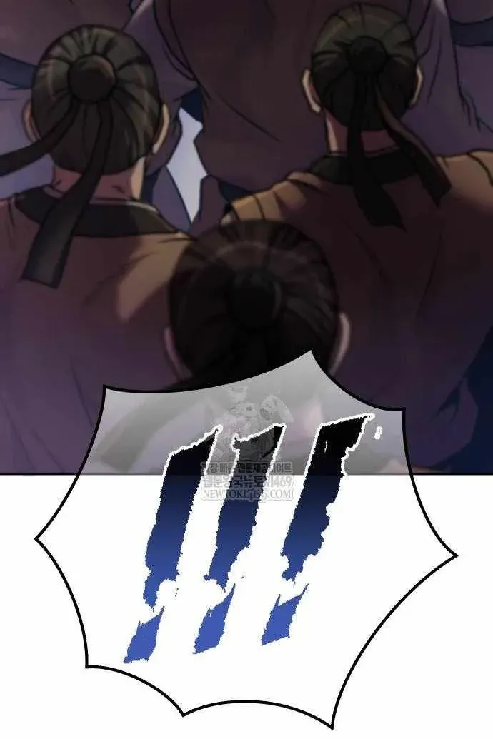 Сторінка 110
