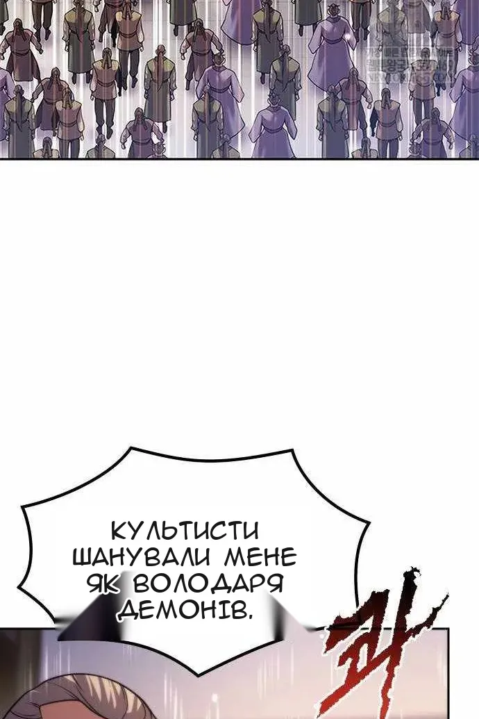 Сторінка 164