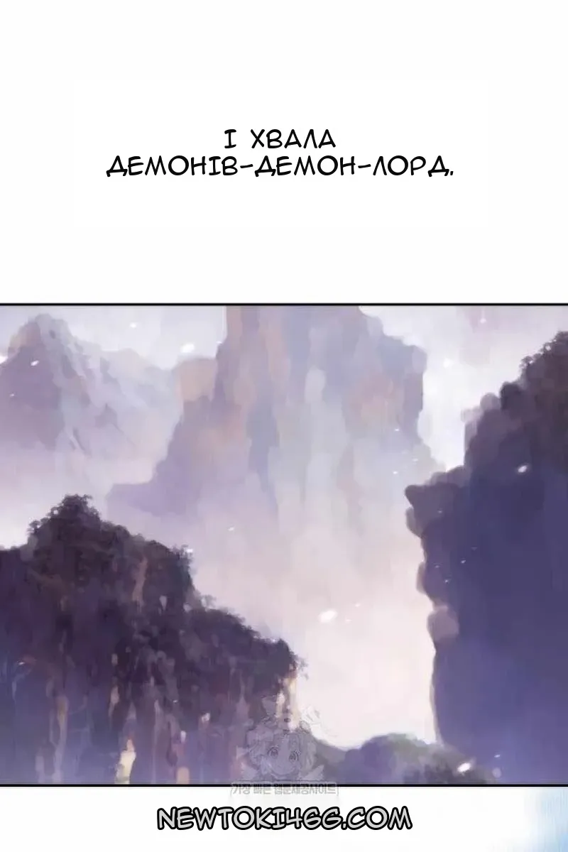 Сторінка 55