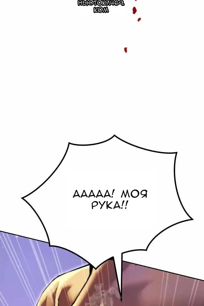 Сторінка 148