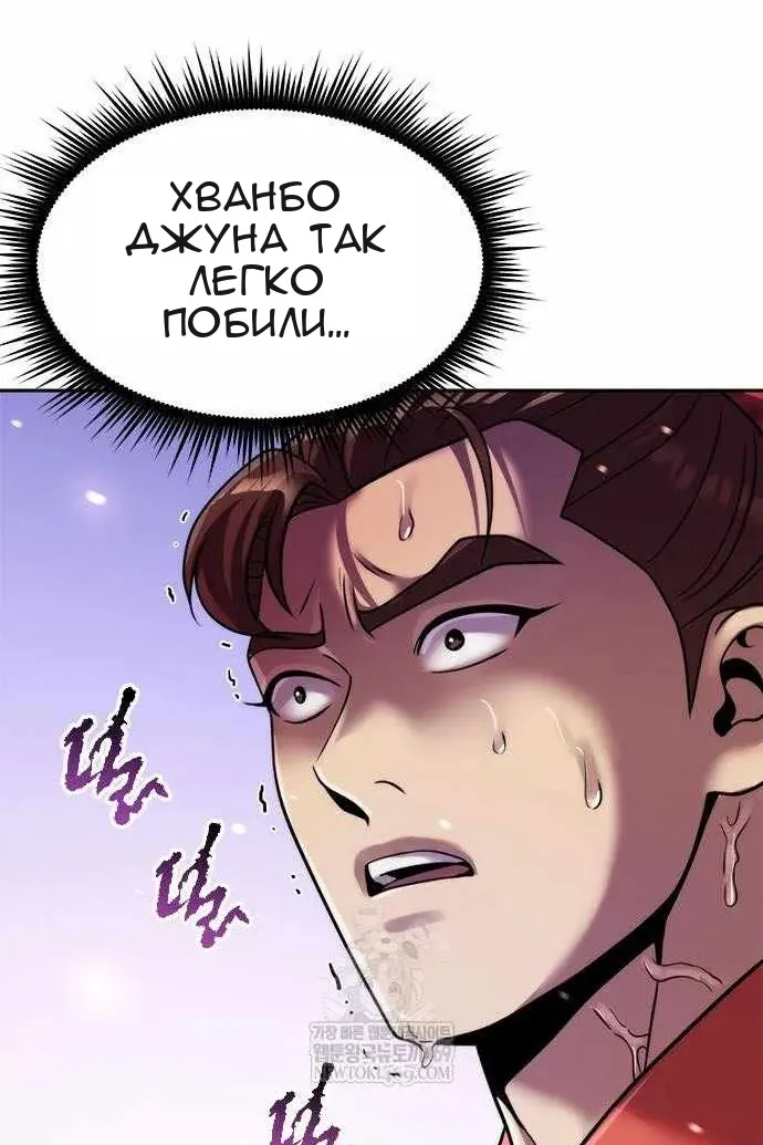 Сторінка 162