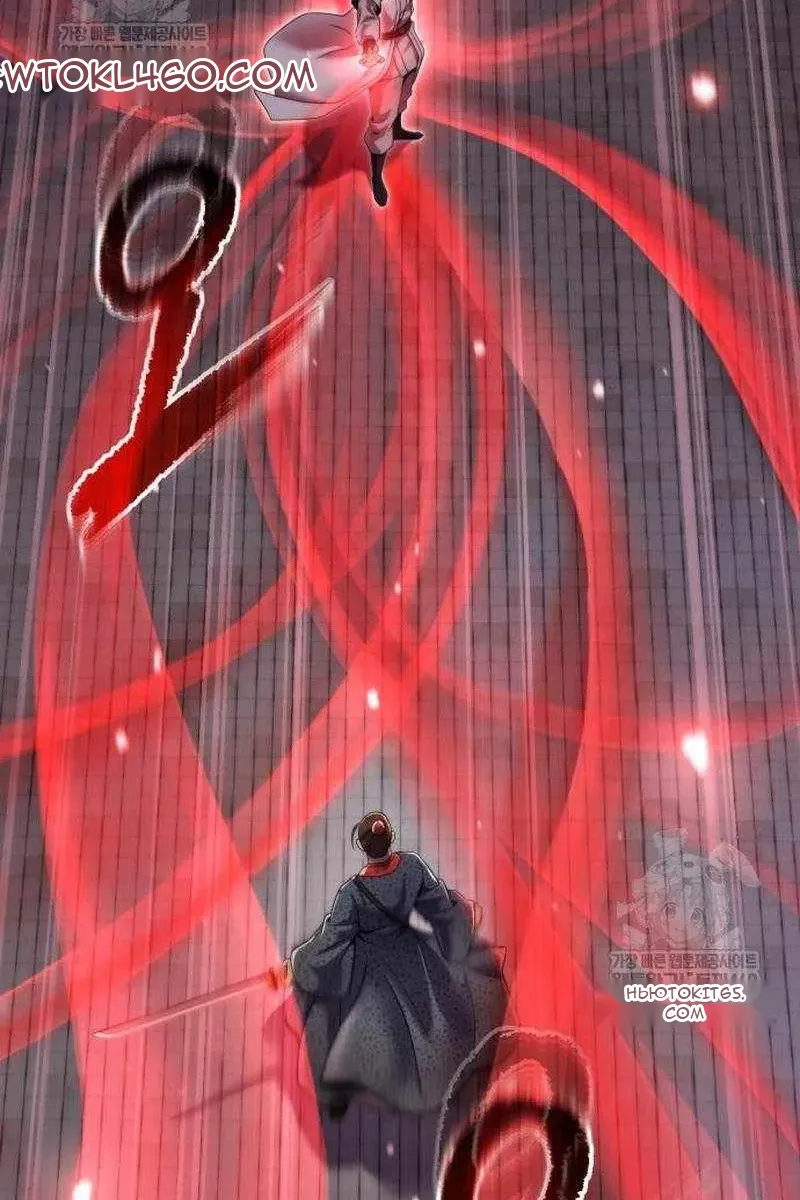 Сторінка 12