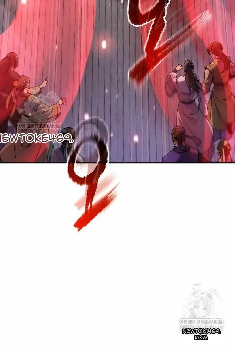 Сторінка 13