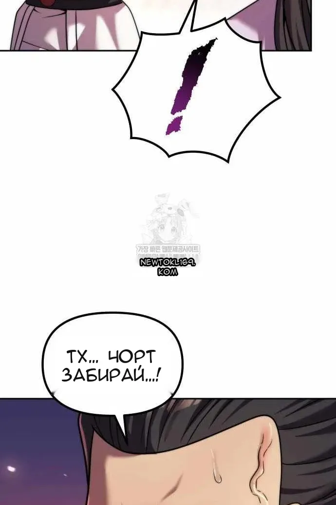 Сторінка 17