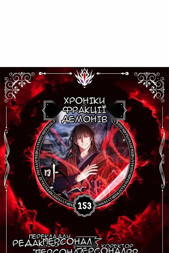 Сторінка 9
