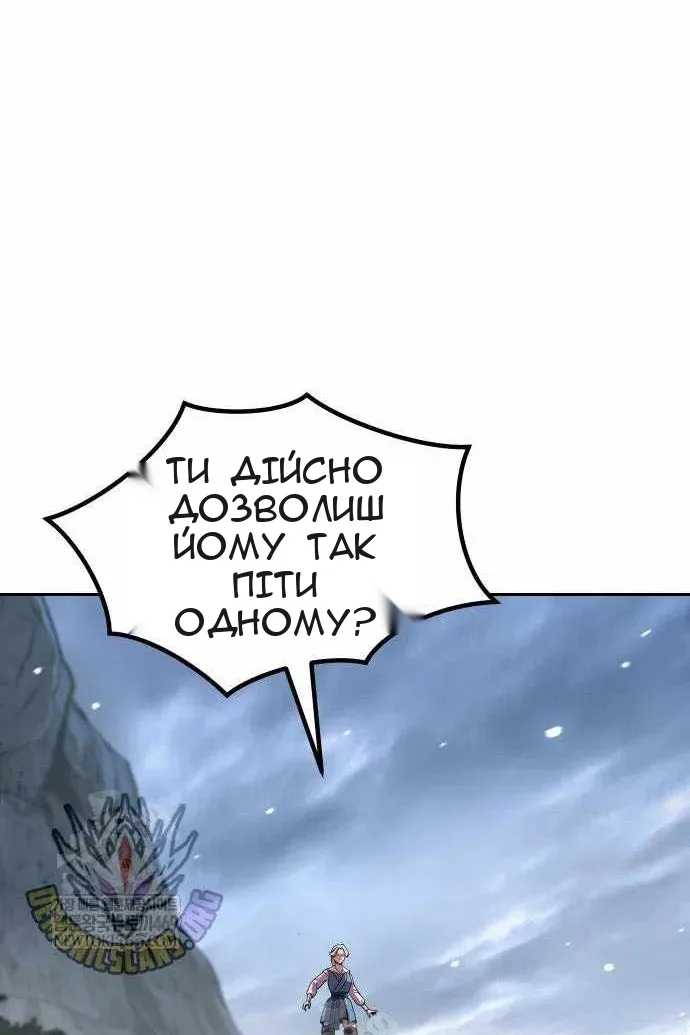 Сторінка 37
