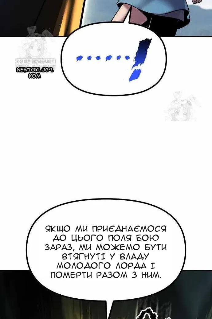 Сторінка 40