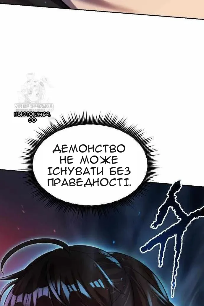 Сторінка 123