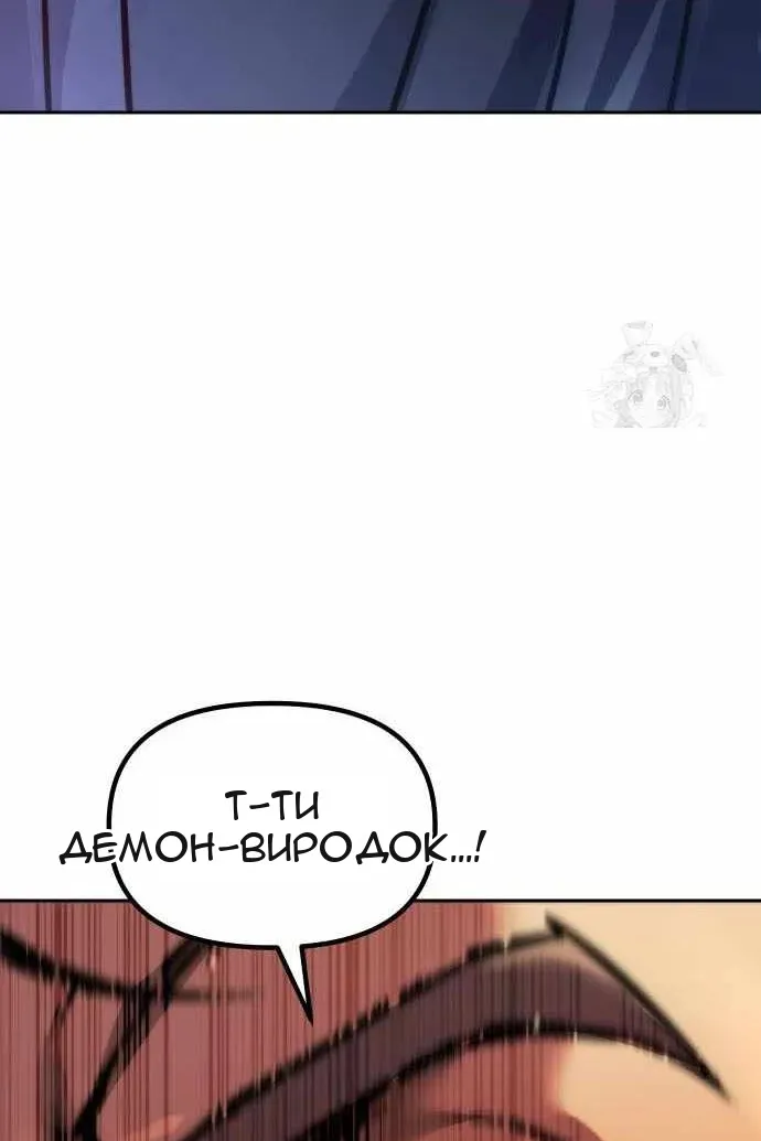 Сторінка 131