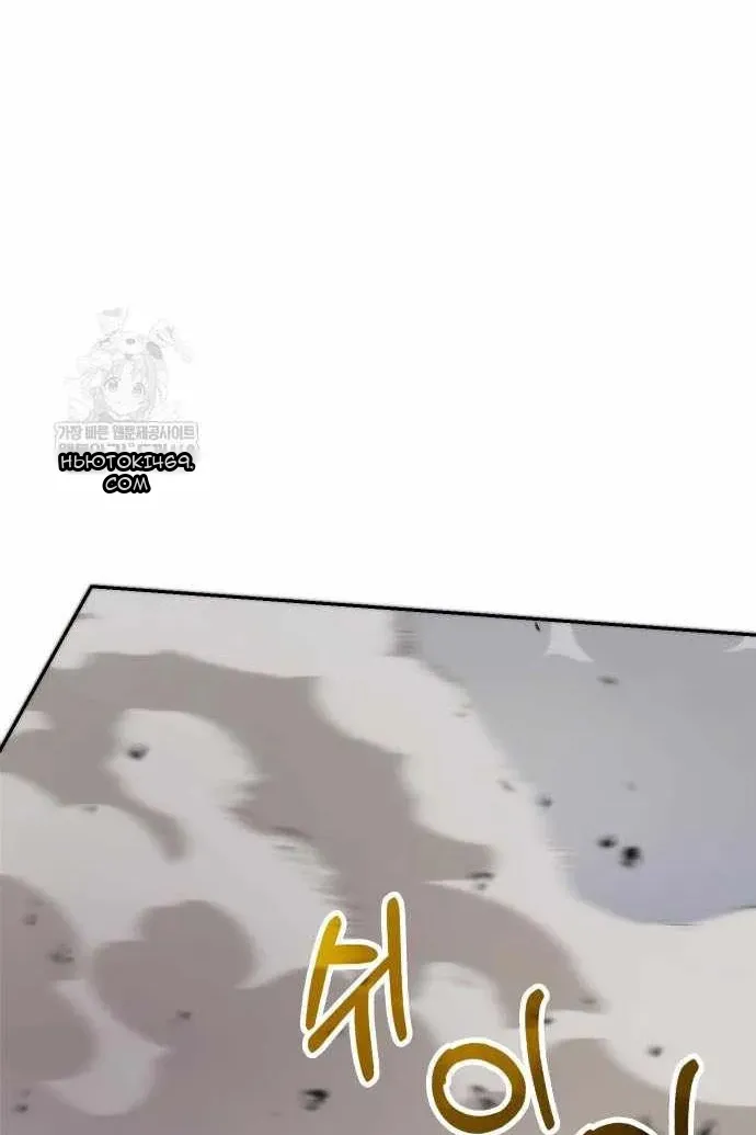 Сторінка 147