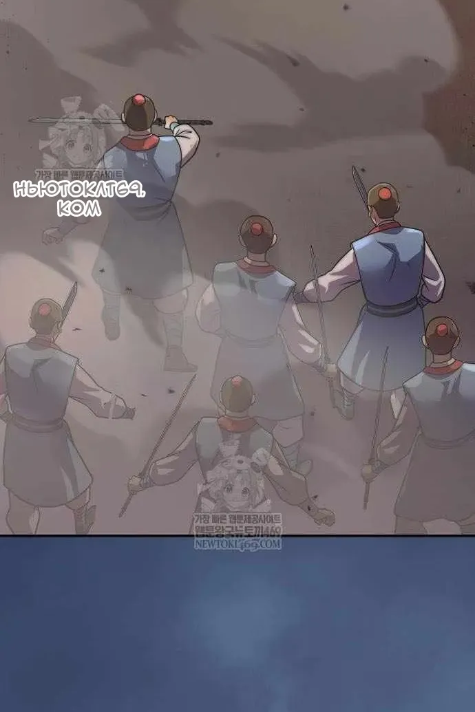 Сторінка 151